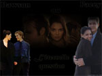dawsonscreek_wallpaper_10